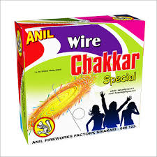 WIRE CHAKKAR
